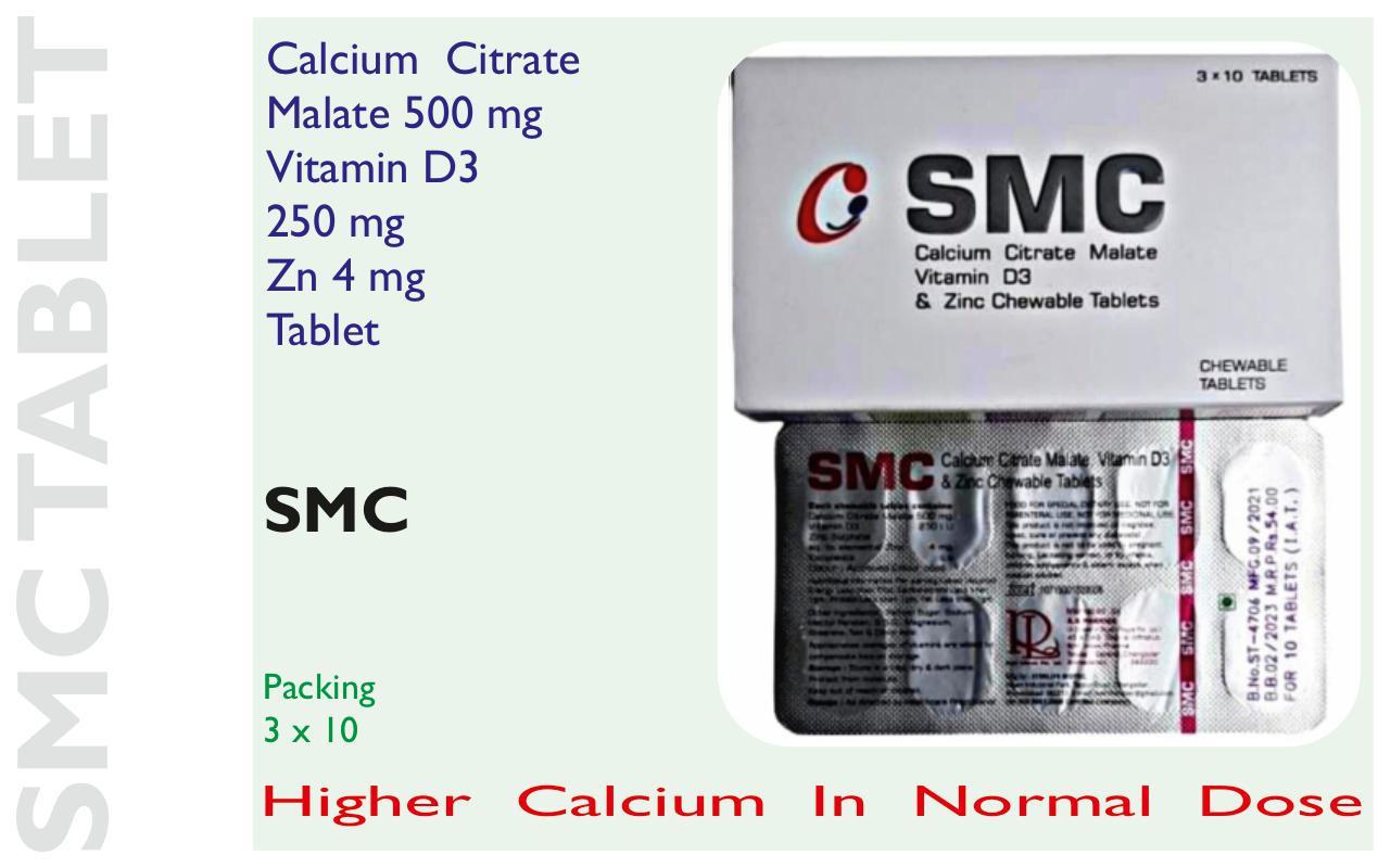SMC