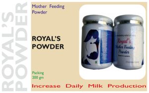 ROYAL  FEEDING