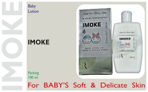 IMOKE