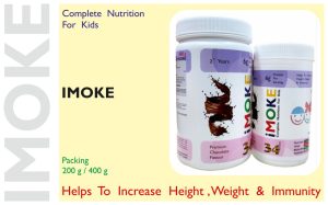 IMOKE