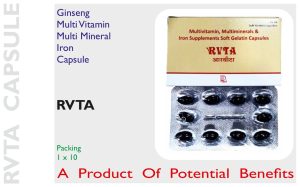RVTA